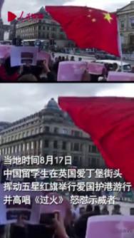 阿里腾讯再“拆”墙?闲鱼即将上线微信小程序